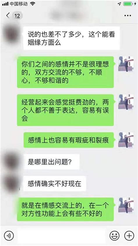 電話兇吉|手機號碼測吉兇：號碼吉兇查詢（81數理）